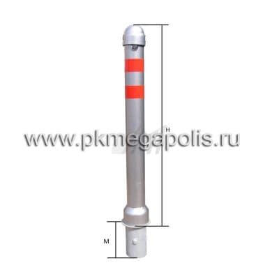 купить столбик парковочный съемный АС-76/1050 во Владикавказе