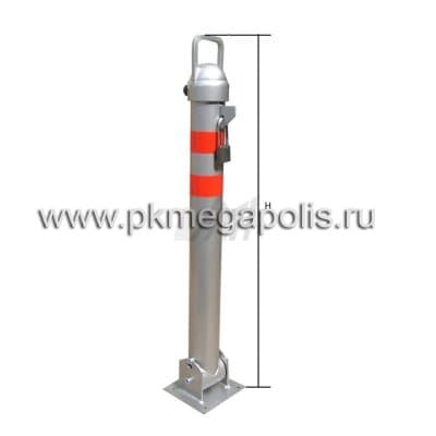 купить столбик парковочный складной АПС-76/850 во Владикавказе
